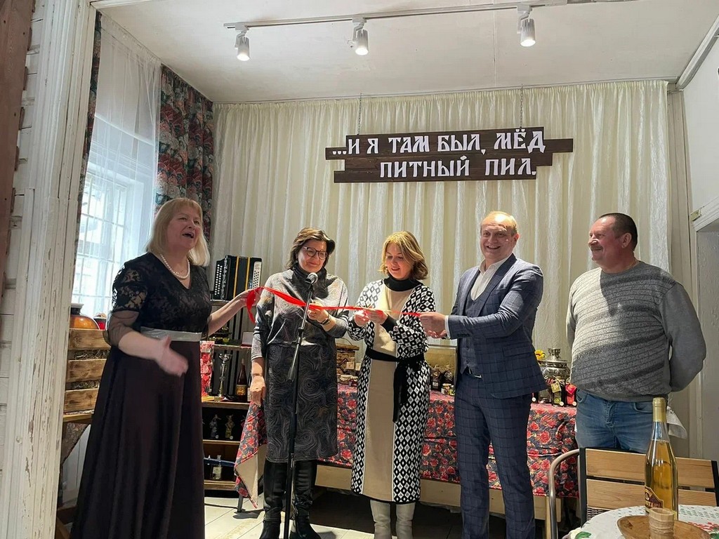 Открытие музея мёда 